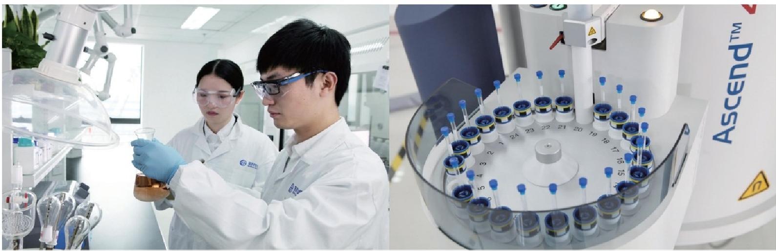 国家新药创制重大专项创新药物孵化基地