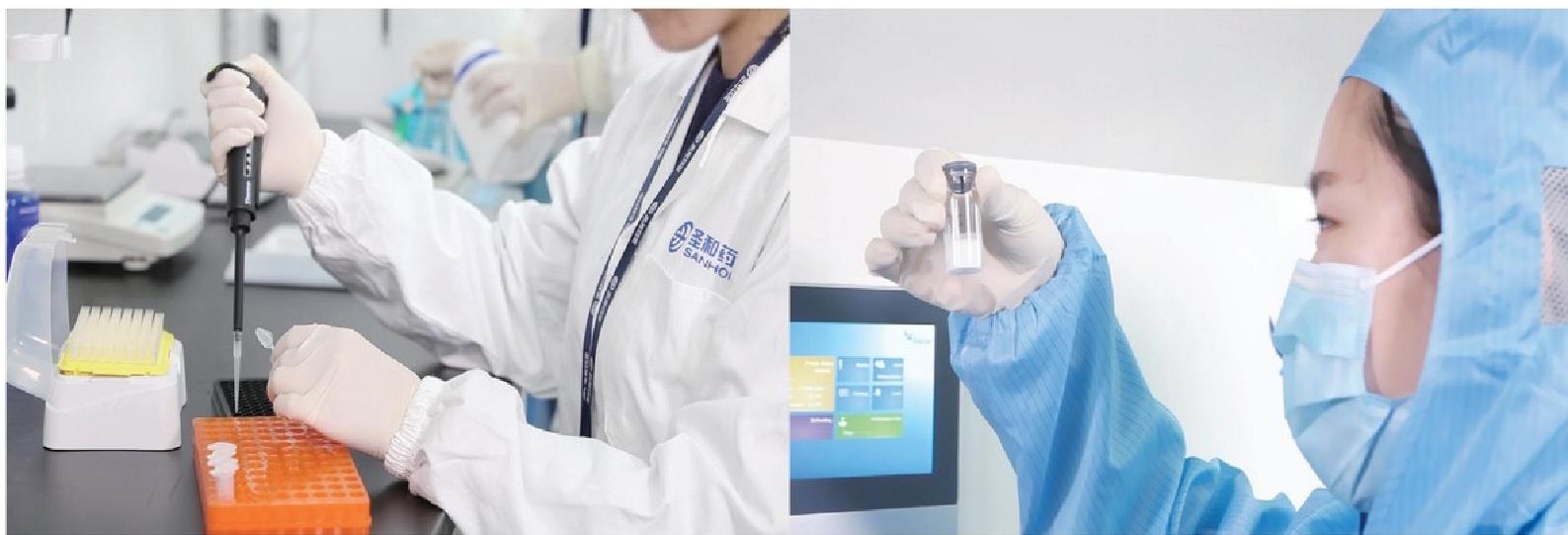 药品研发综合实力排行榜第39名