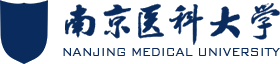 南京医科大学