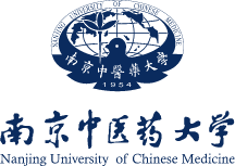 南京中医药大学